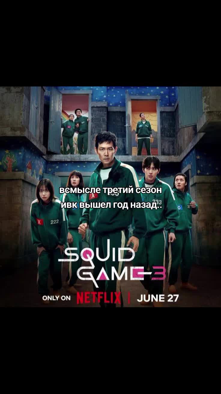 @МУЖ ШИБУКИ🩶