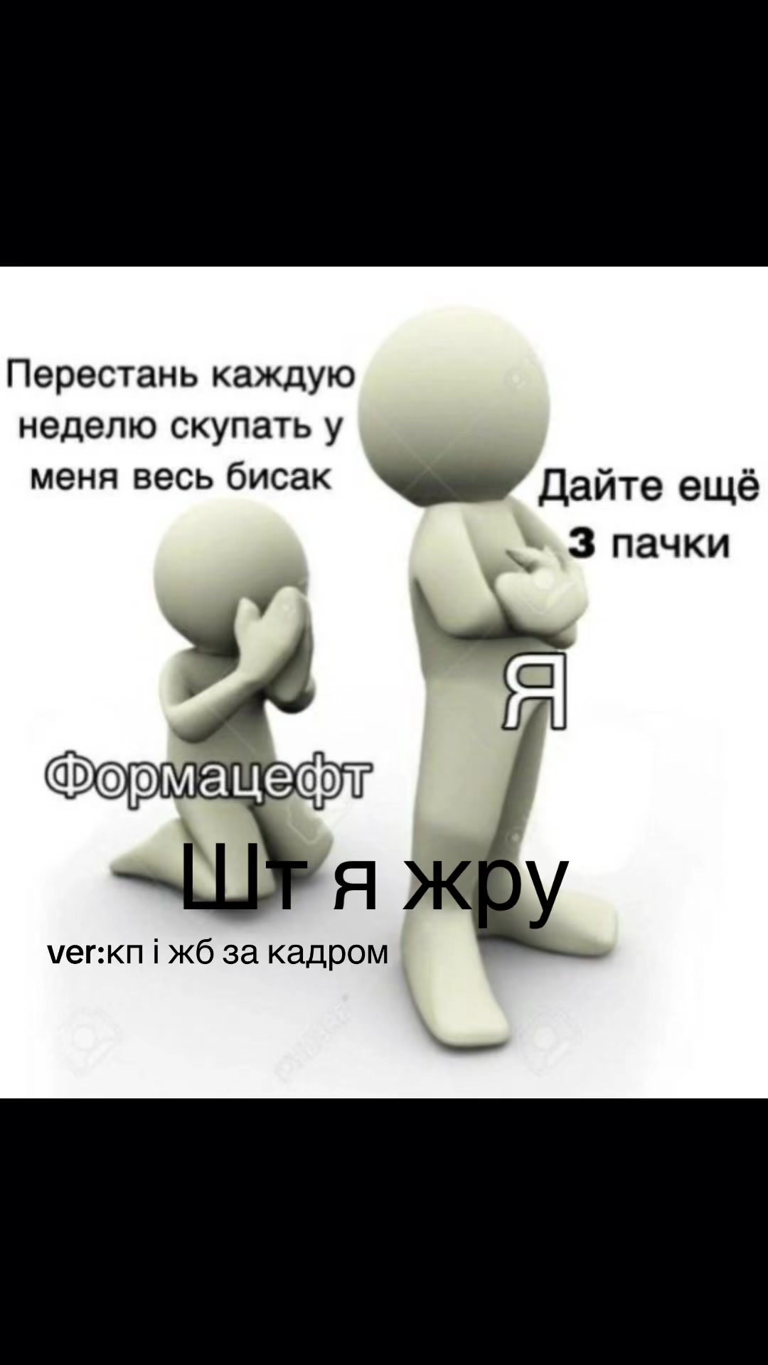 @⚠️Рехабушка⚠️