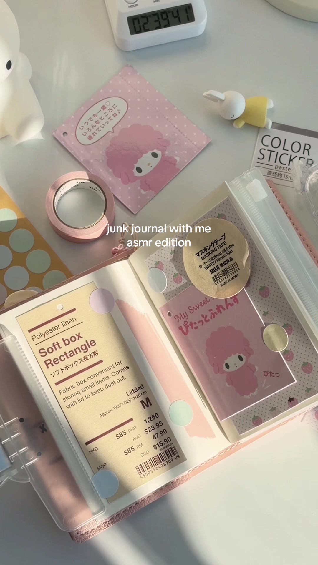 @janelle (*˙˘˙)♡