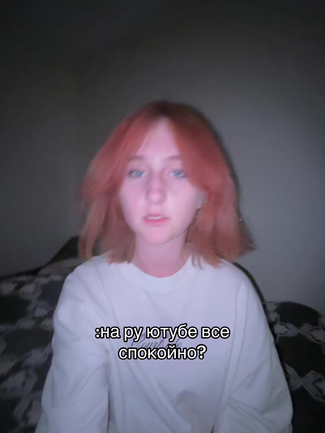 @бахмут