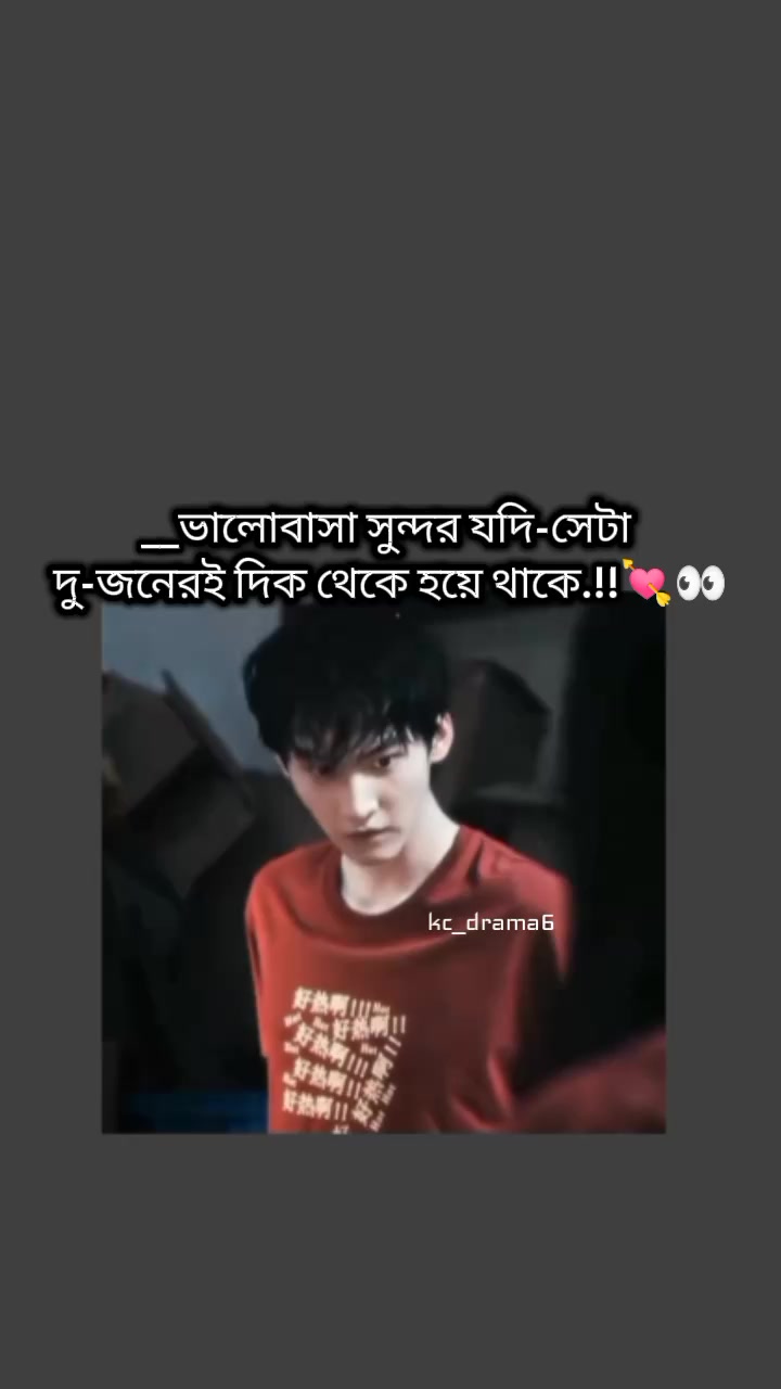 @𝓴𝓬_𝓭𝓻𝓪𝓶𝓪⁶