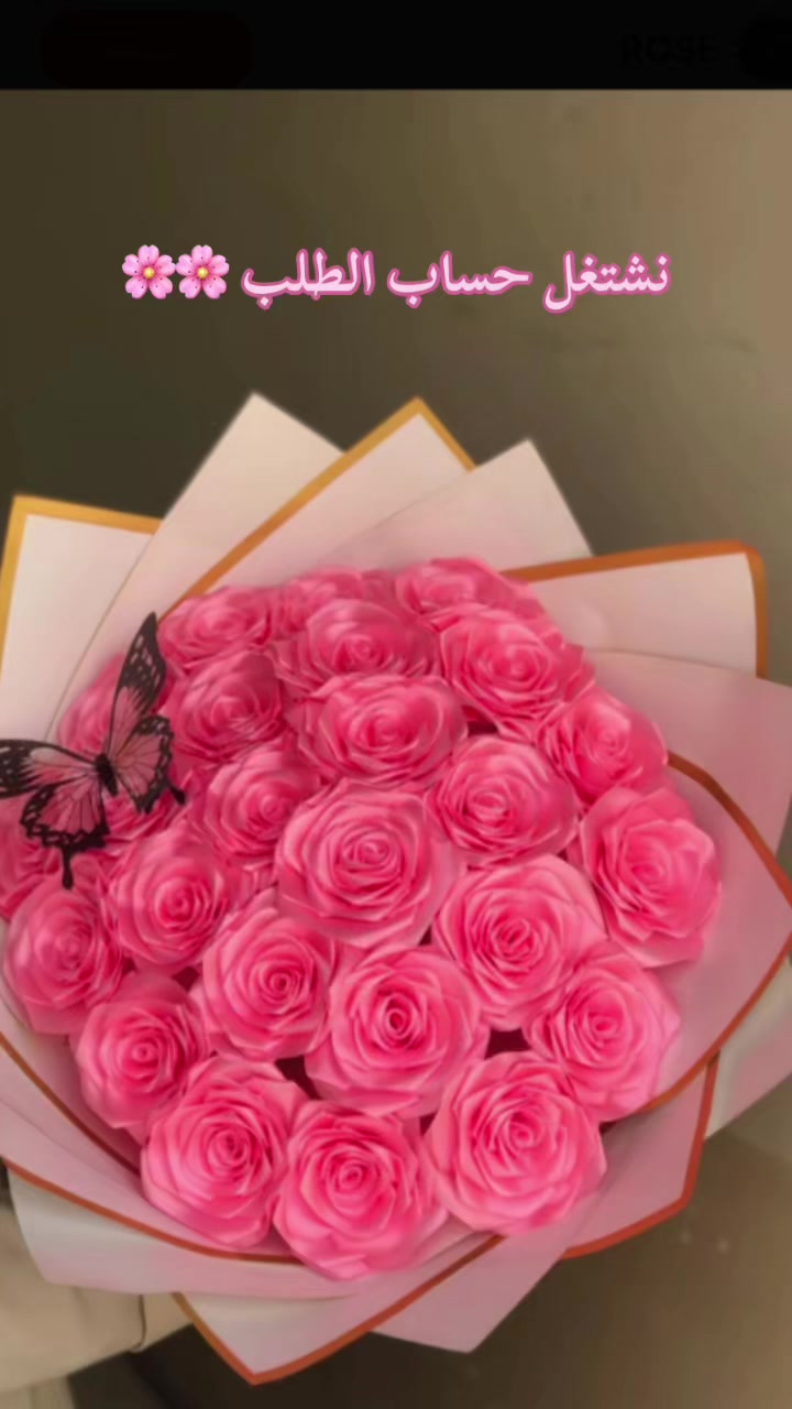 @آمِۘ هِٛـي۪ــᬼ🌸ـڤَـي۪نٛ