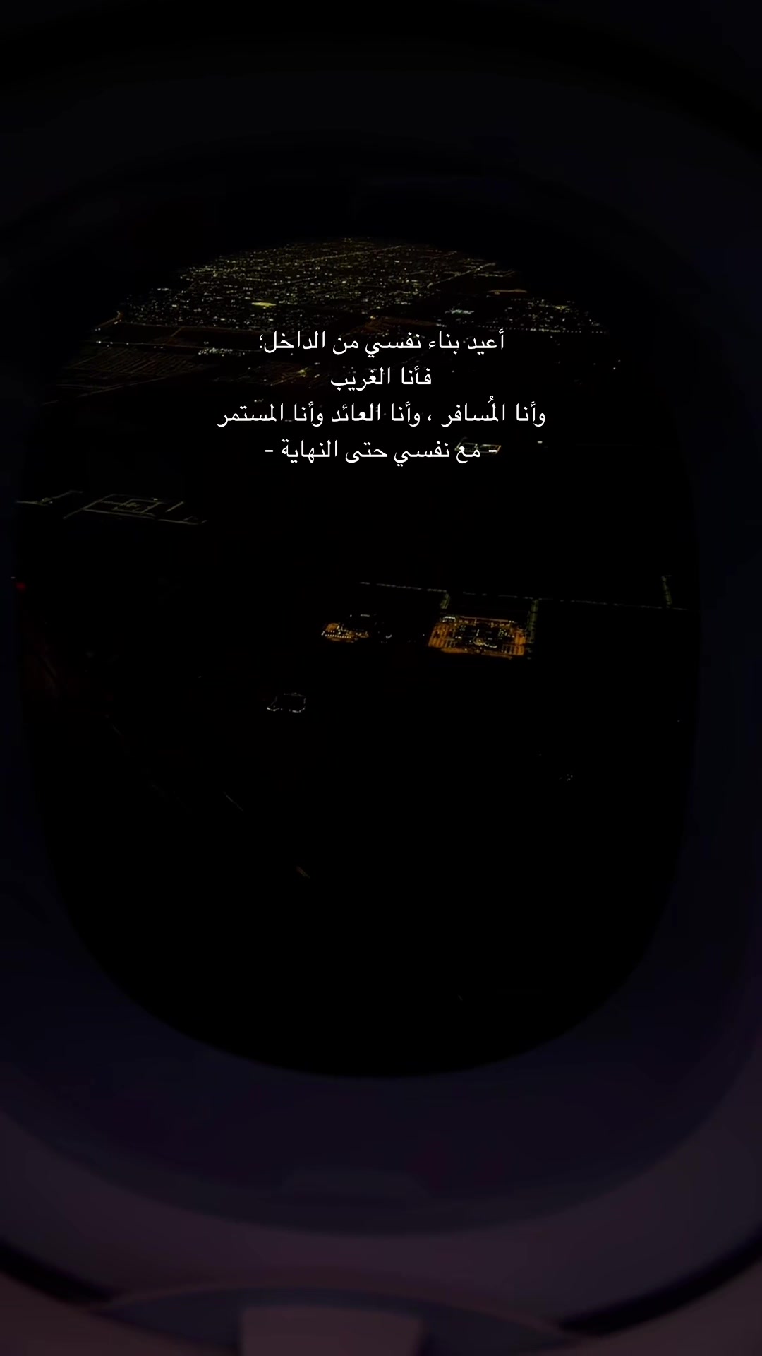 @فراس بن حمدان | الشرقية ✨