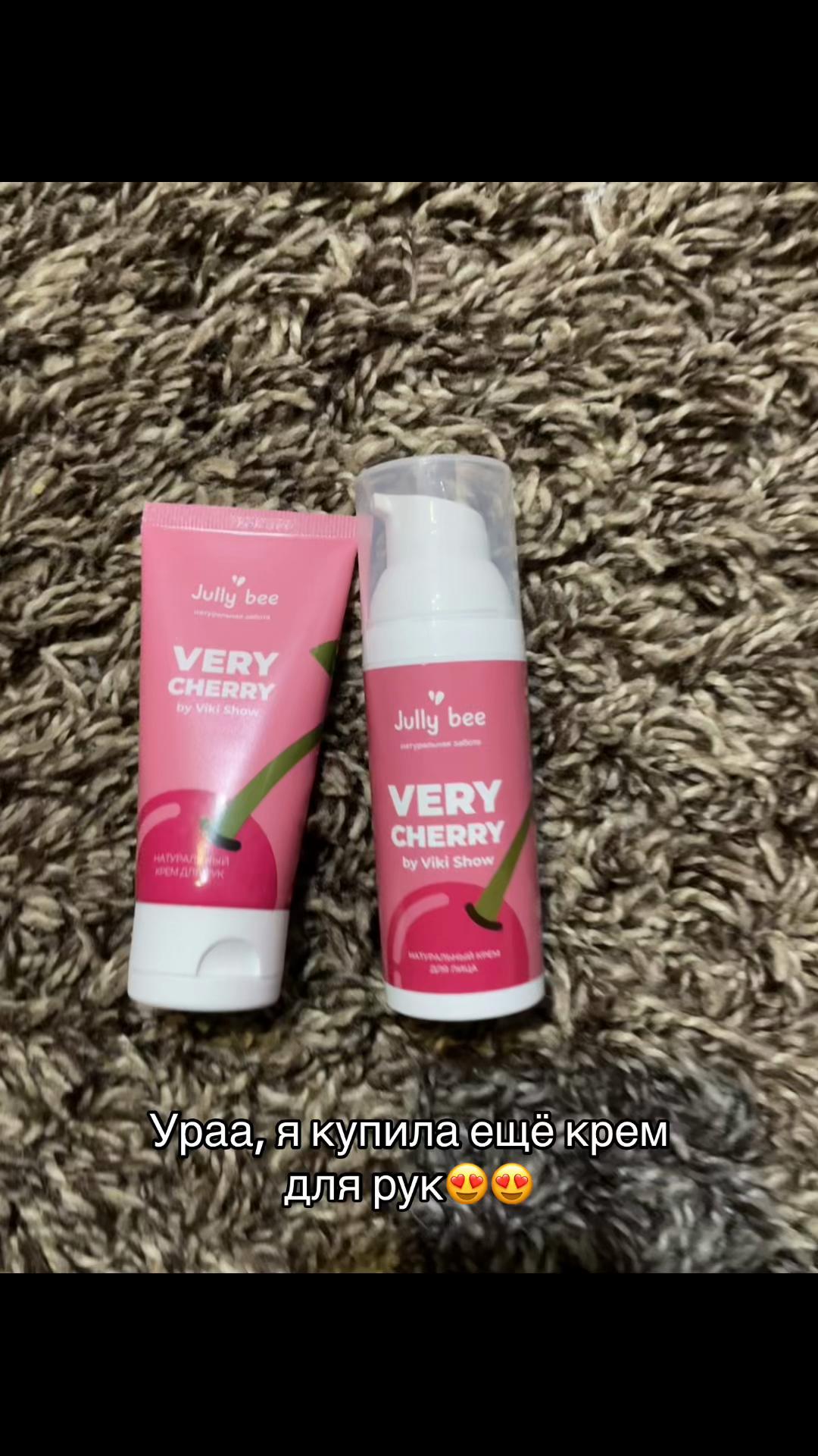 @Maviiik_cherry🍒