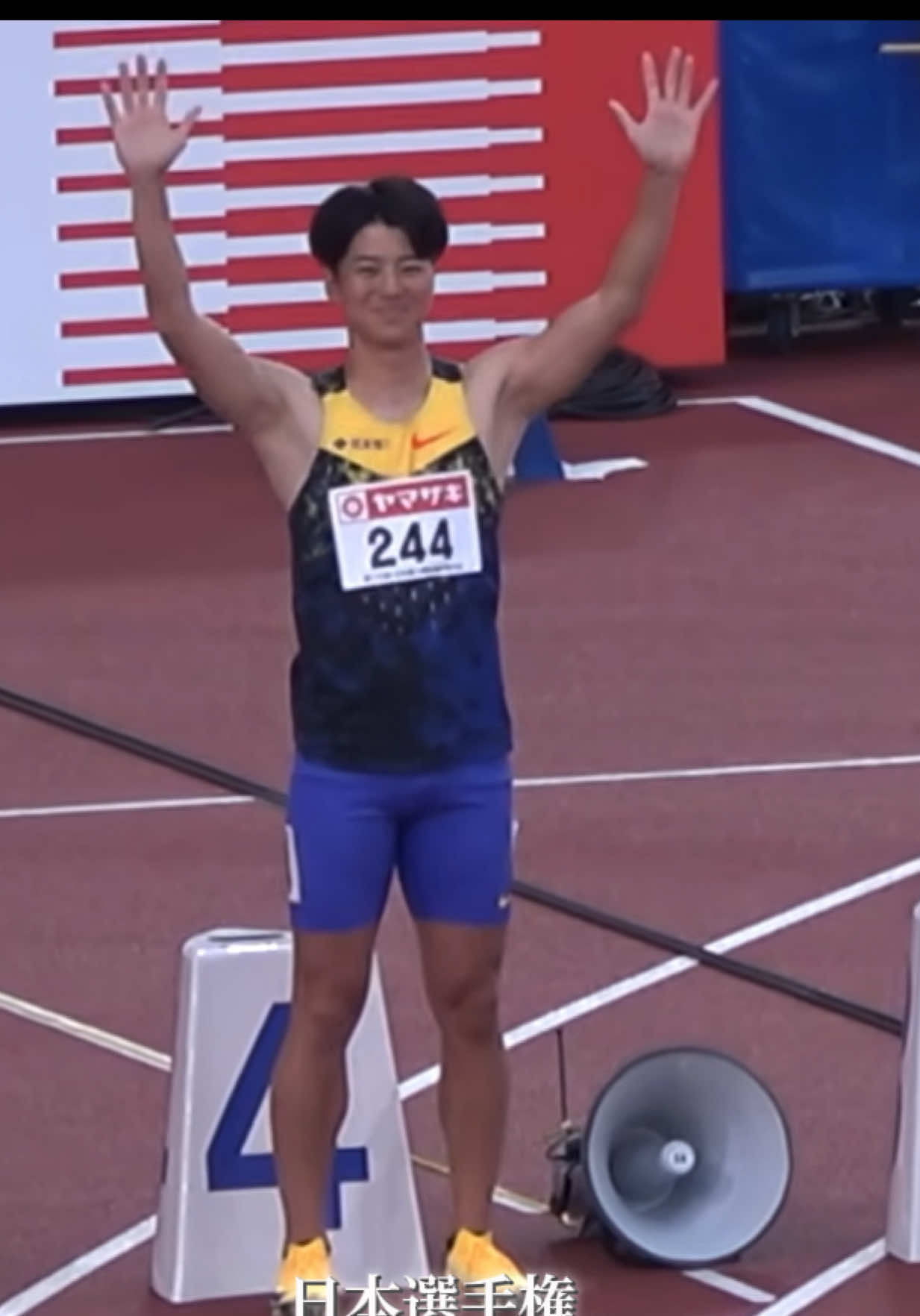@min.Japanese Athletics