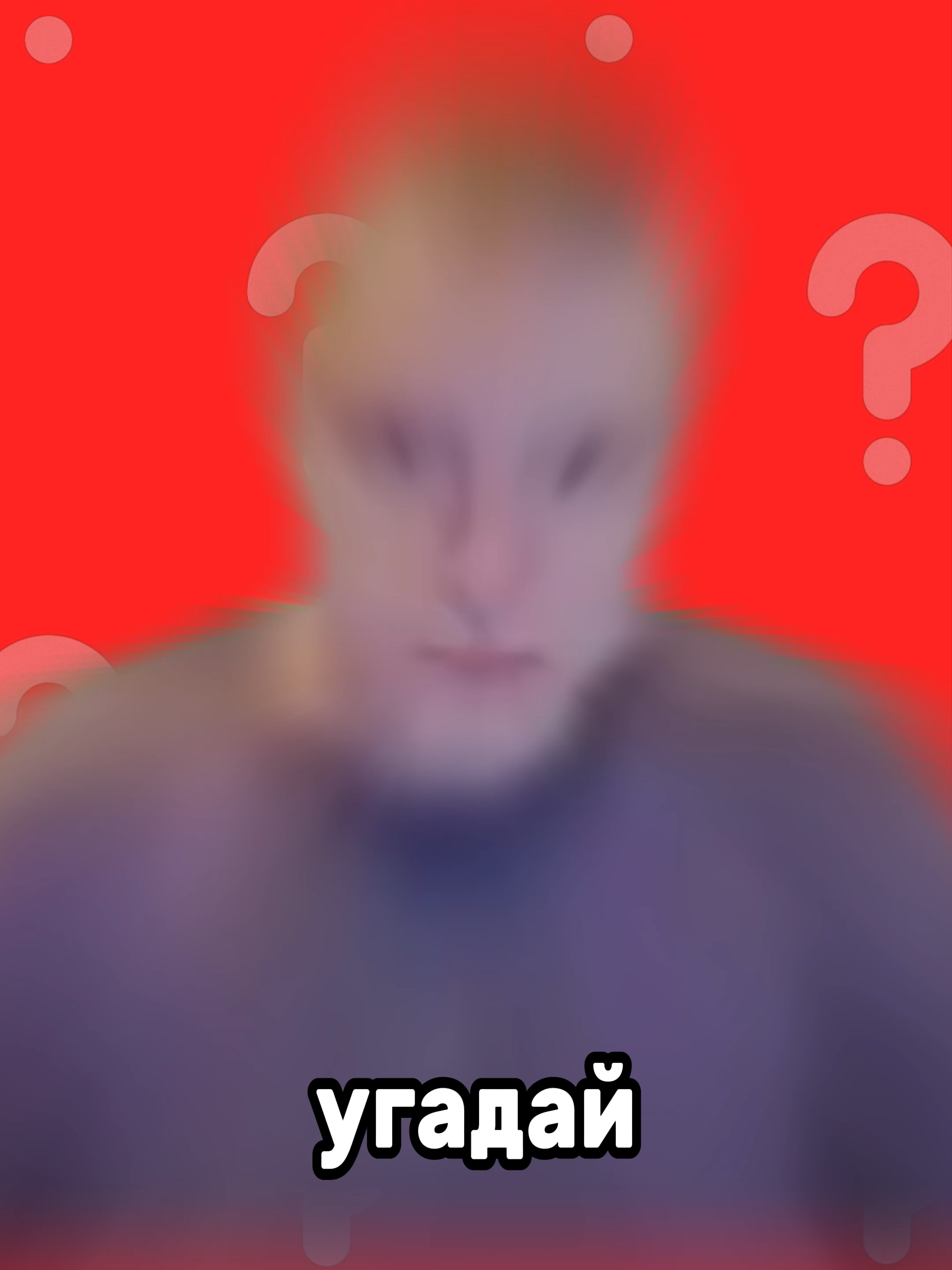 @quizlix12