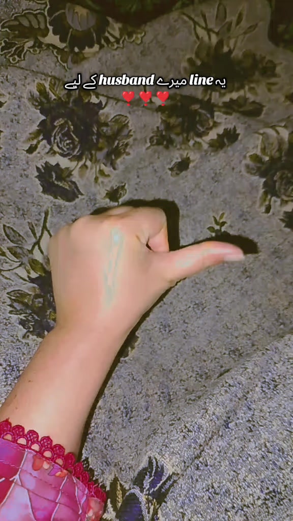 @★彡[ᴊᴀɴ ᴋɪ ᴊᴀɴ ʜɴ ʏᴀʀ]彡★