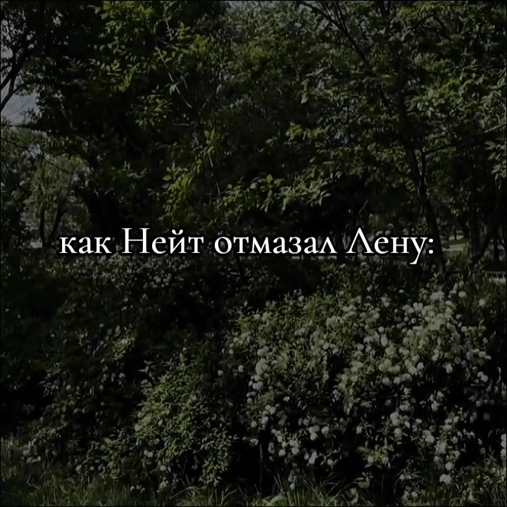 @ⲧⲉⲙⲏⲁя