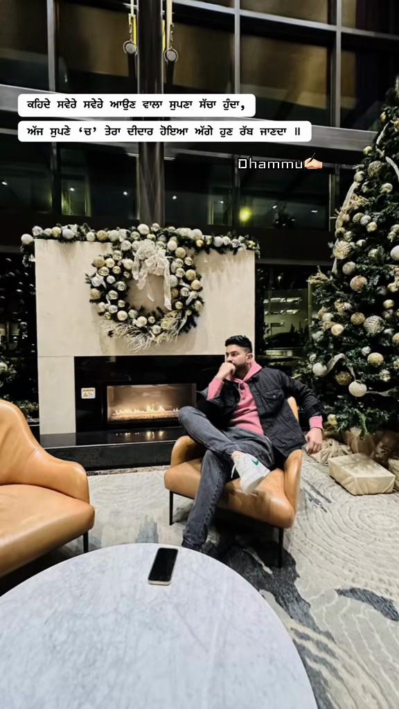 @ਬੇਕਾਰ ਲ਼ਿਖ਼ਾਰੀ✍🏻