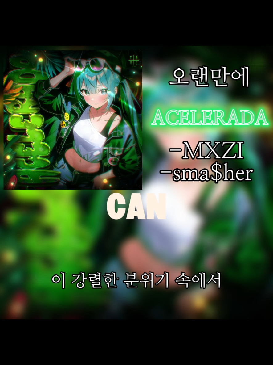 @Can