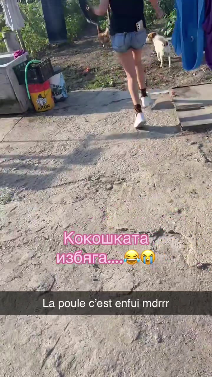 @Станислава💗