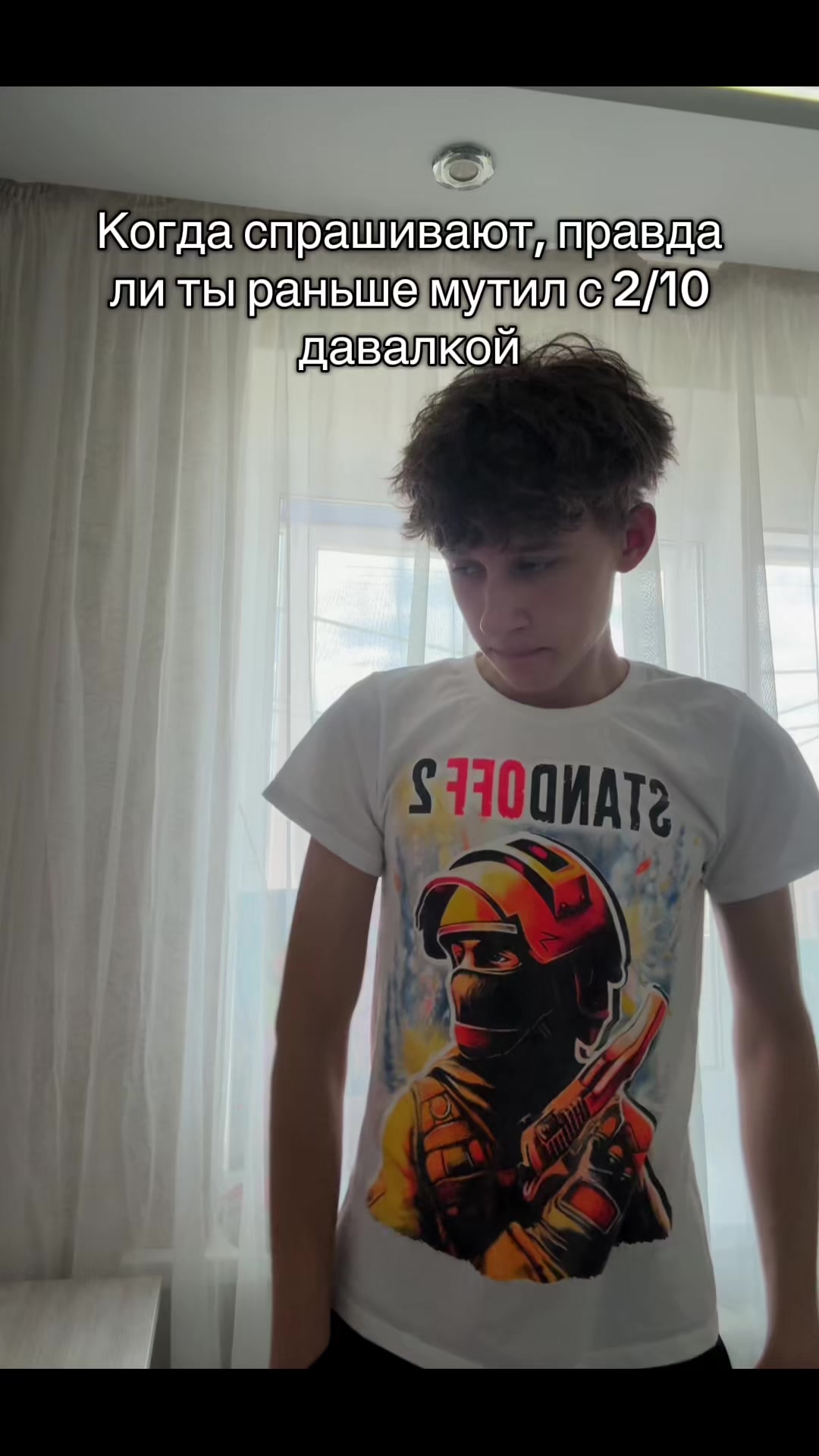 @тгк: ankoott
