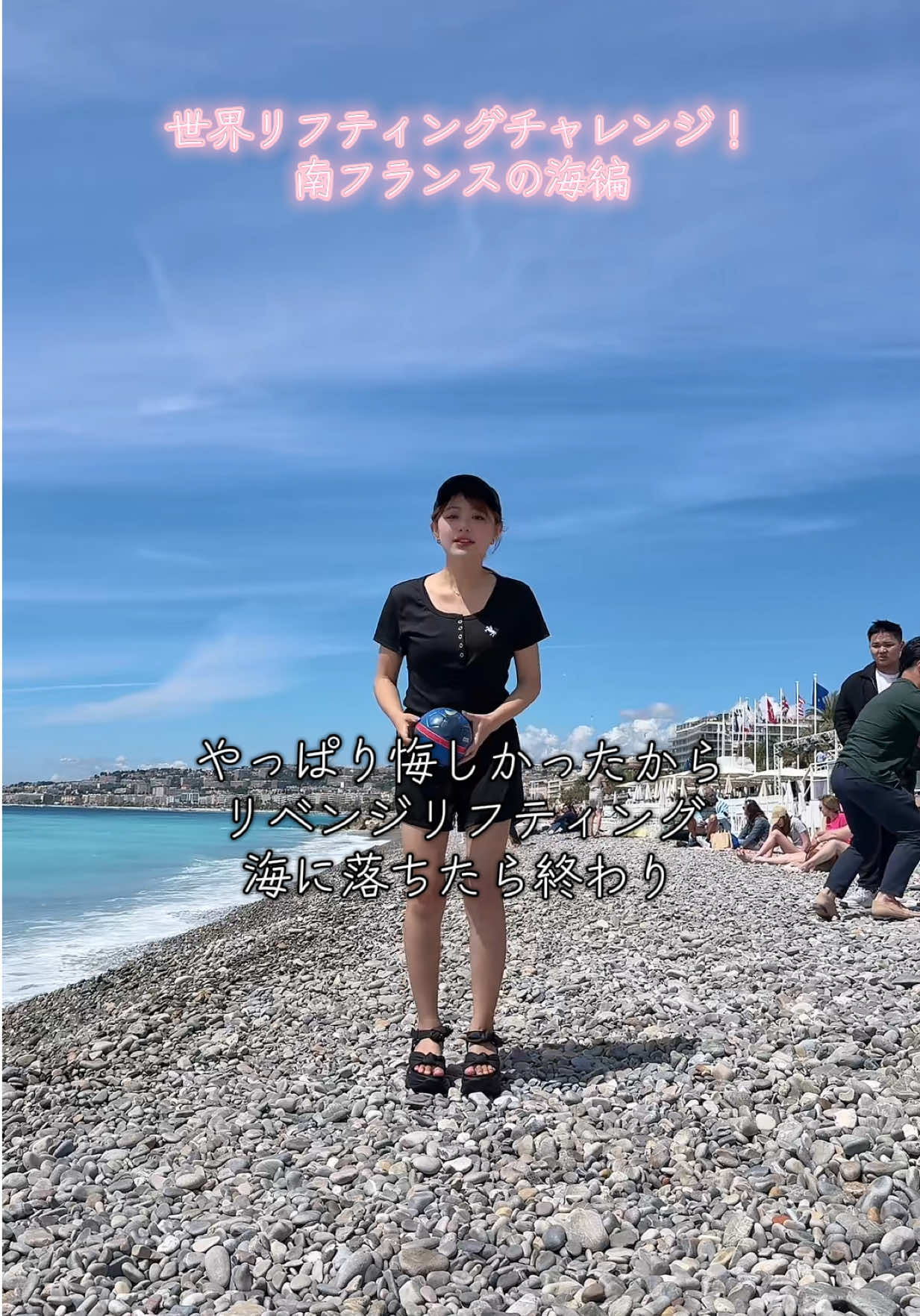 @ãã¡ã
ãððâœïžããŸã«ããŒã«è¹Žã£ãŠãŸã