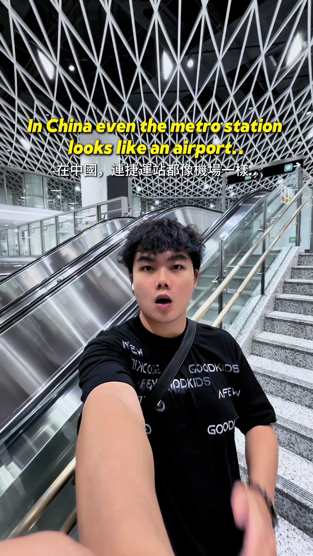 Trayson Rapper Inside China’s $7 Billion futuristic | Trayson Ong😎 (@trayson829)
