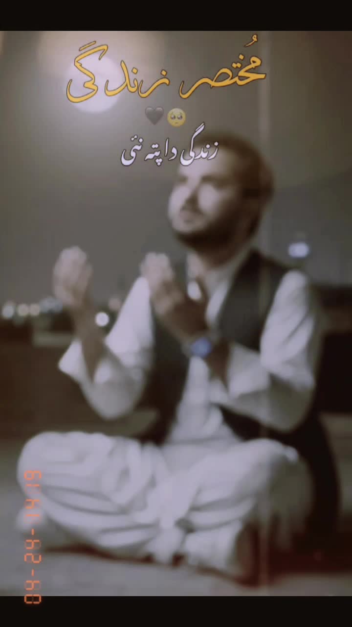 @𝔻𝕒𝕟𝕚𝕤𝕙.𝕓𝕦𝕜𝕙𝕒𝕣𝕚
