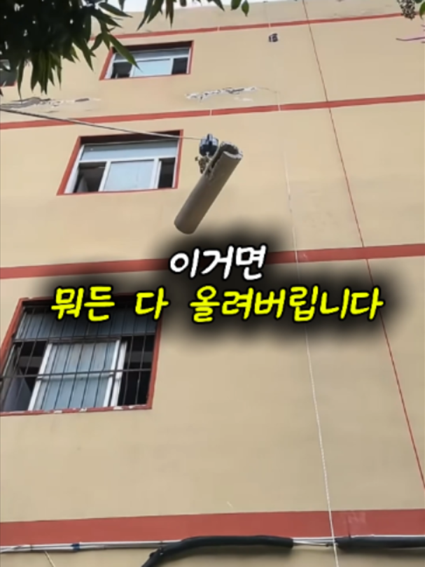 @리키백커