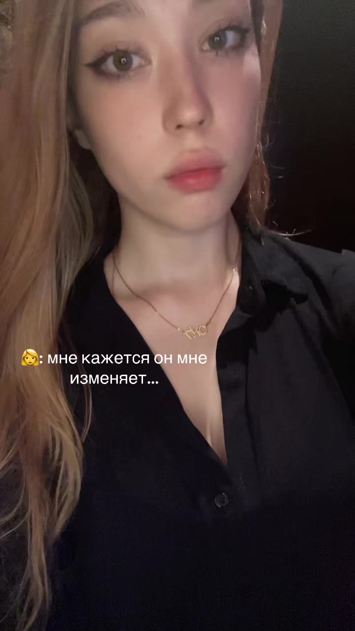 @evasexessence