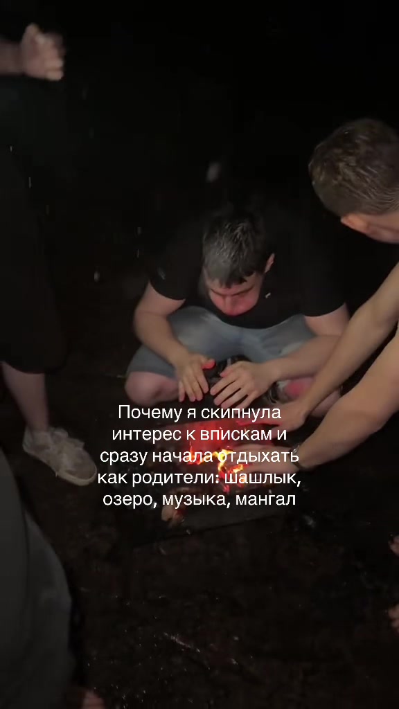 @Веля 🌠