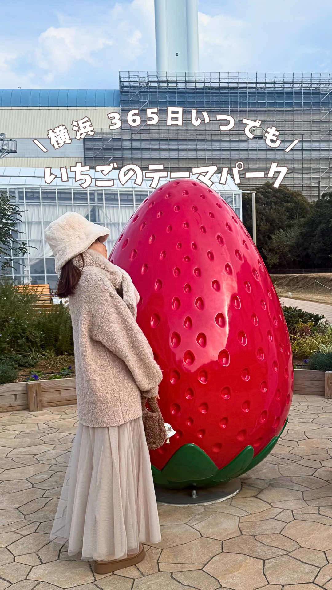 @moji_date_
