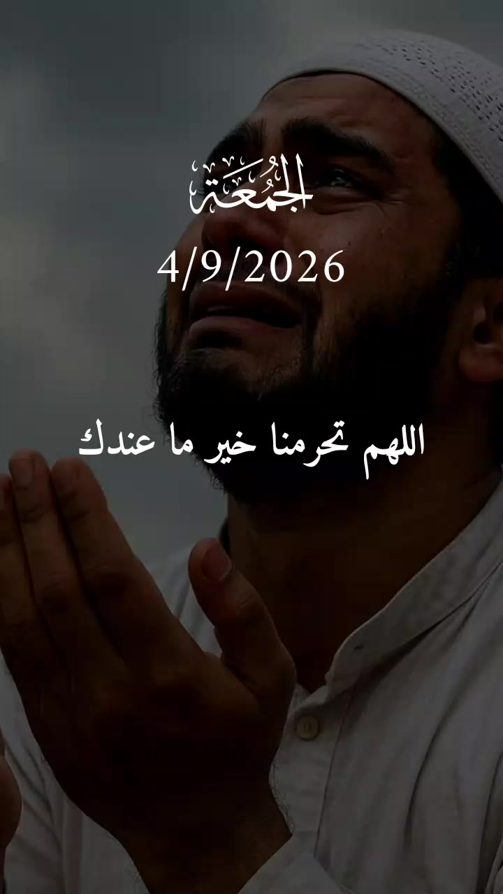 @ูุฑุงู ๐ค QURAN ๐ค