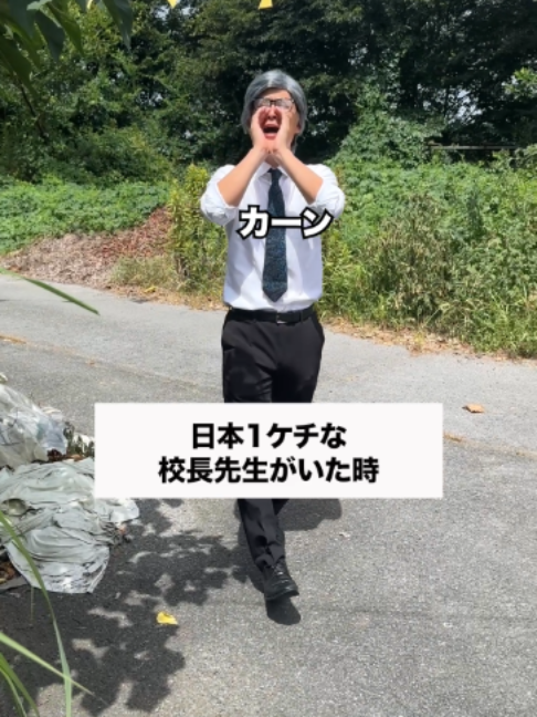 @テセサクch
