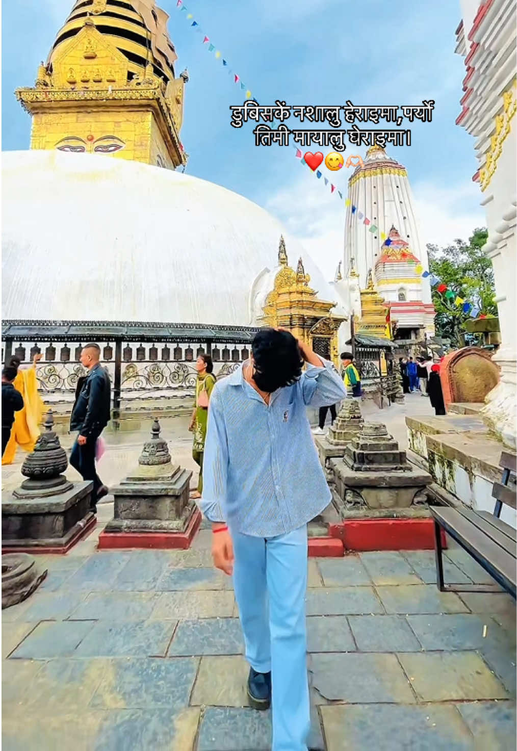 @©️प्रशान्त🫀