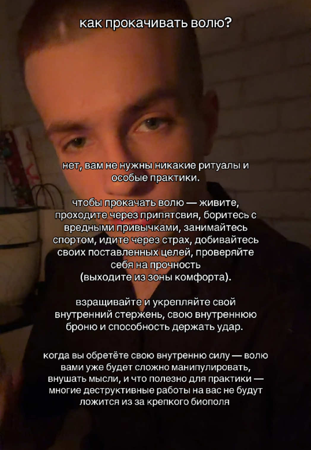 @громов