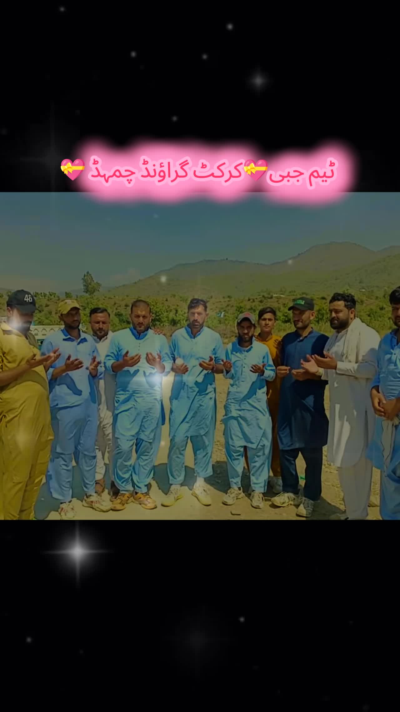 @M. Sajjad tanoli🥀