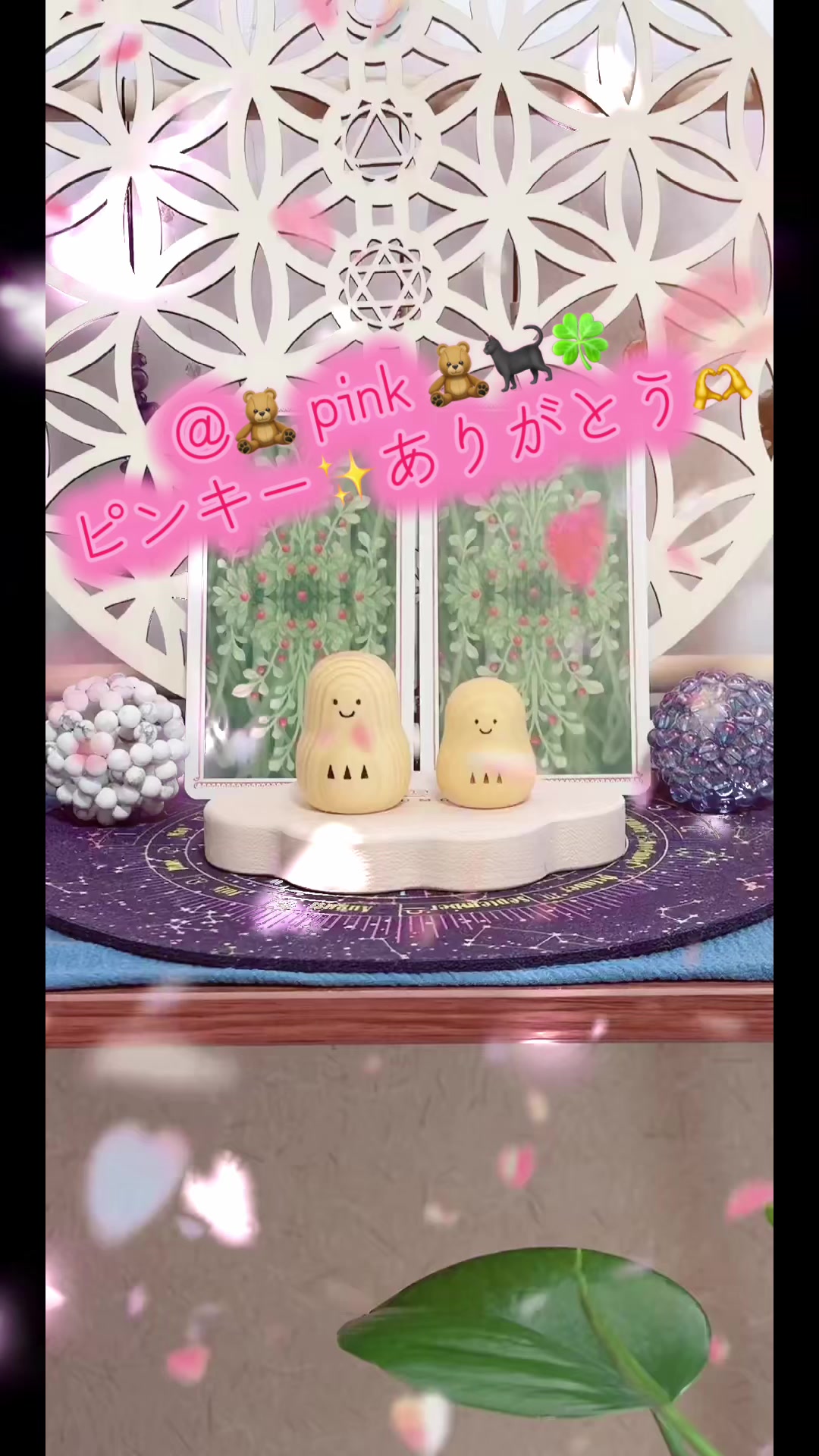 @๐ใใใ ใใช