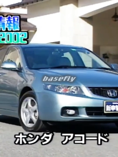 @basefly