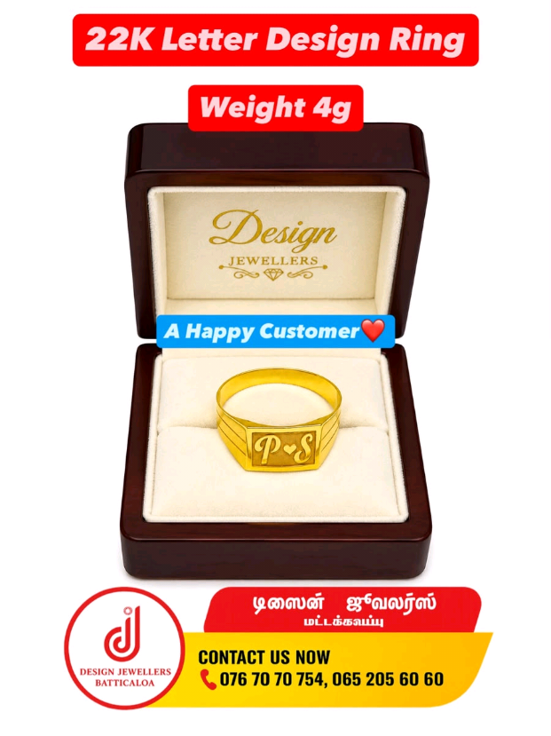 @Design Jewellers Batticaloa