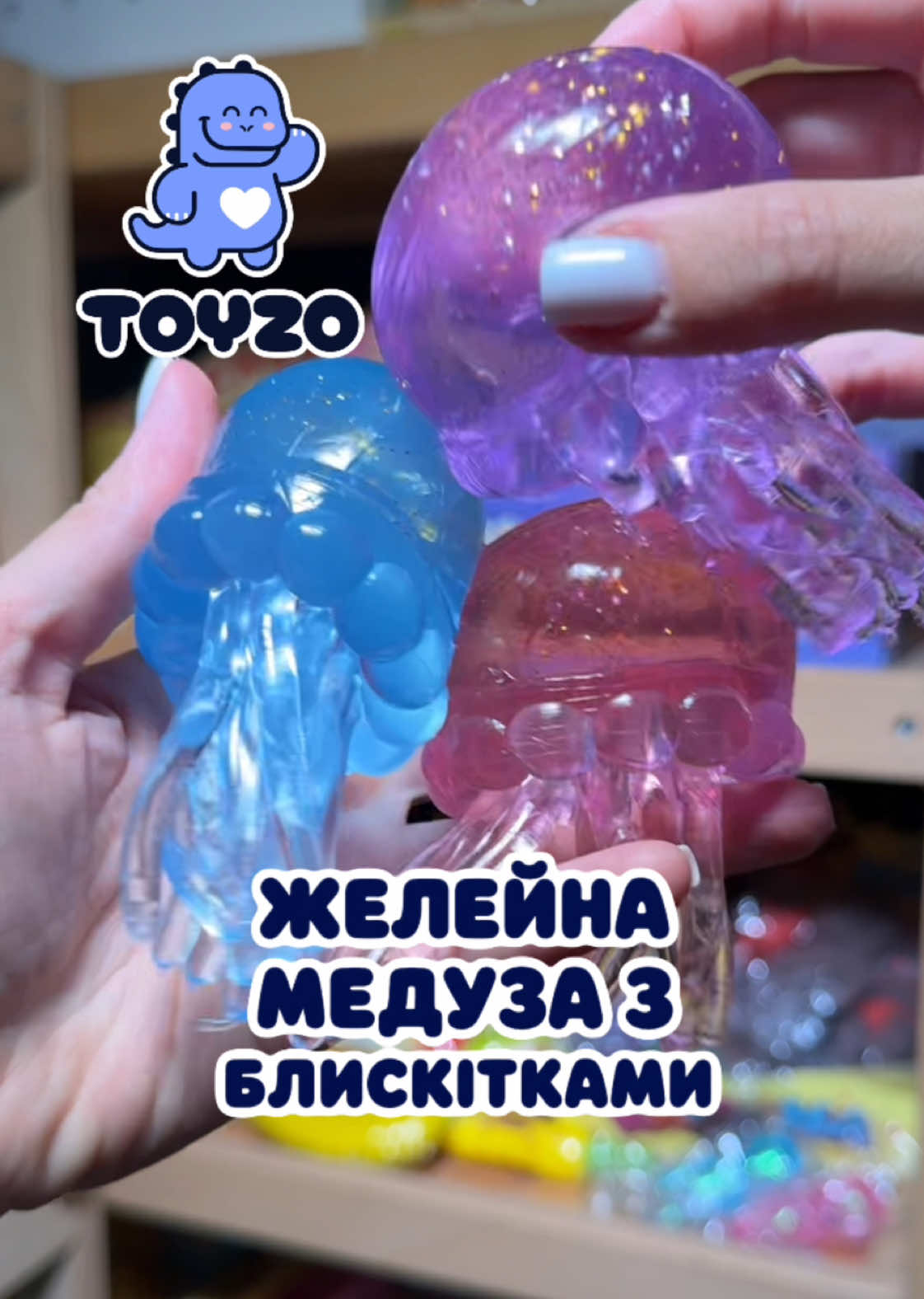 @toyzo.ua