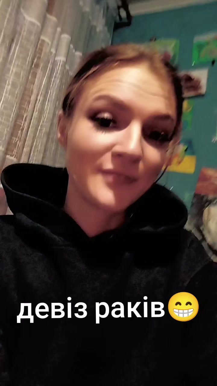 @Надія Масунова