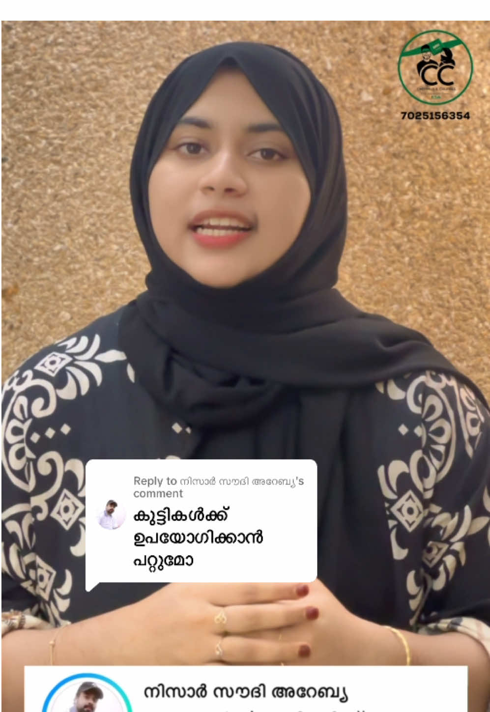 @CC_WHITENINGCREAM_KSA๐ธ๐ฆ๐ธ๐ฆ
