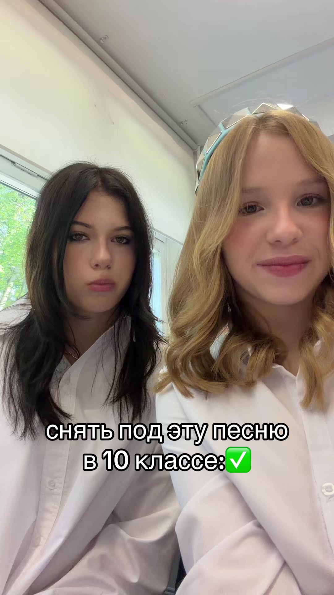 @⚡️Вау Вероника💗