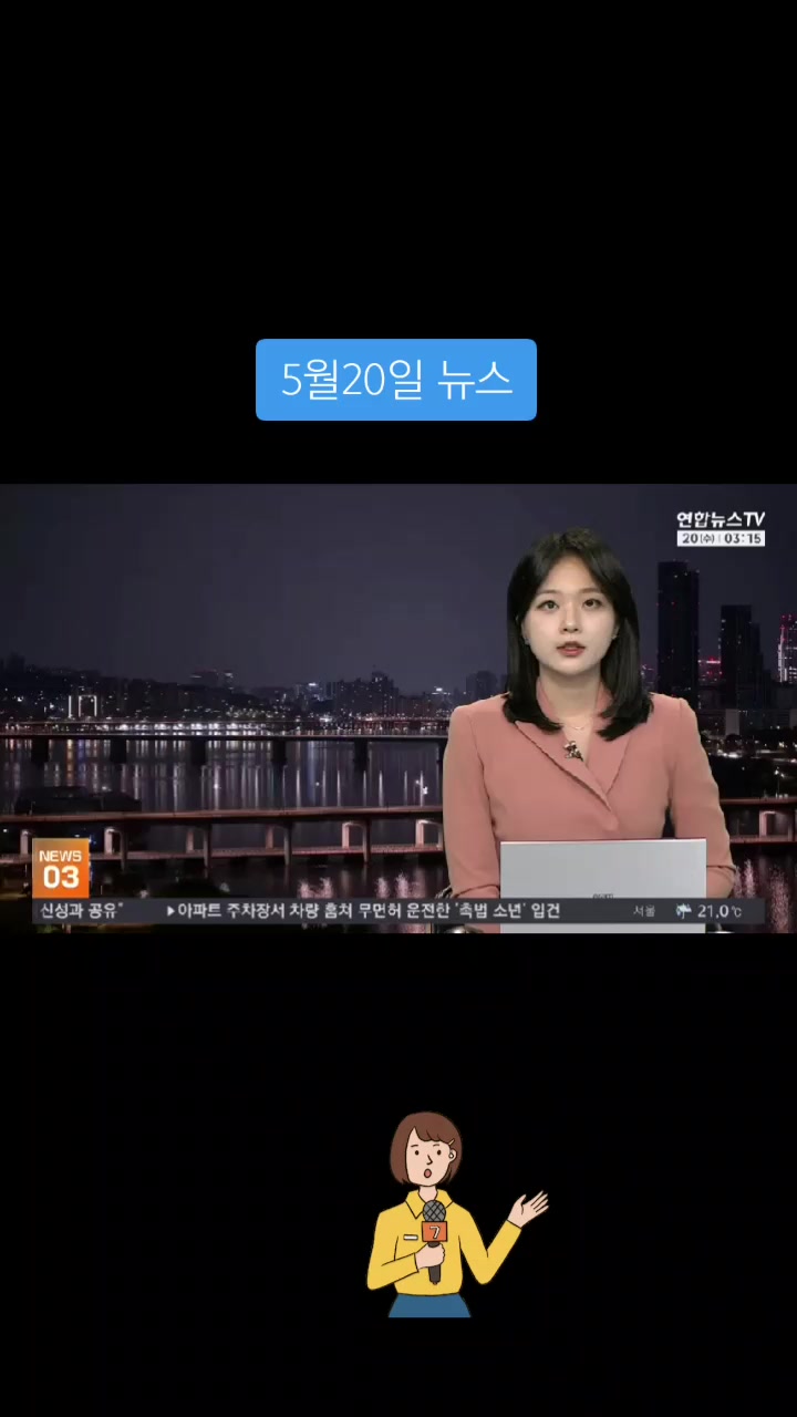 @버티 트라잉