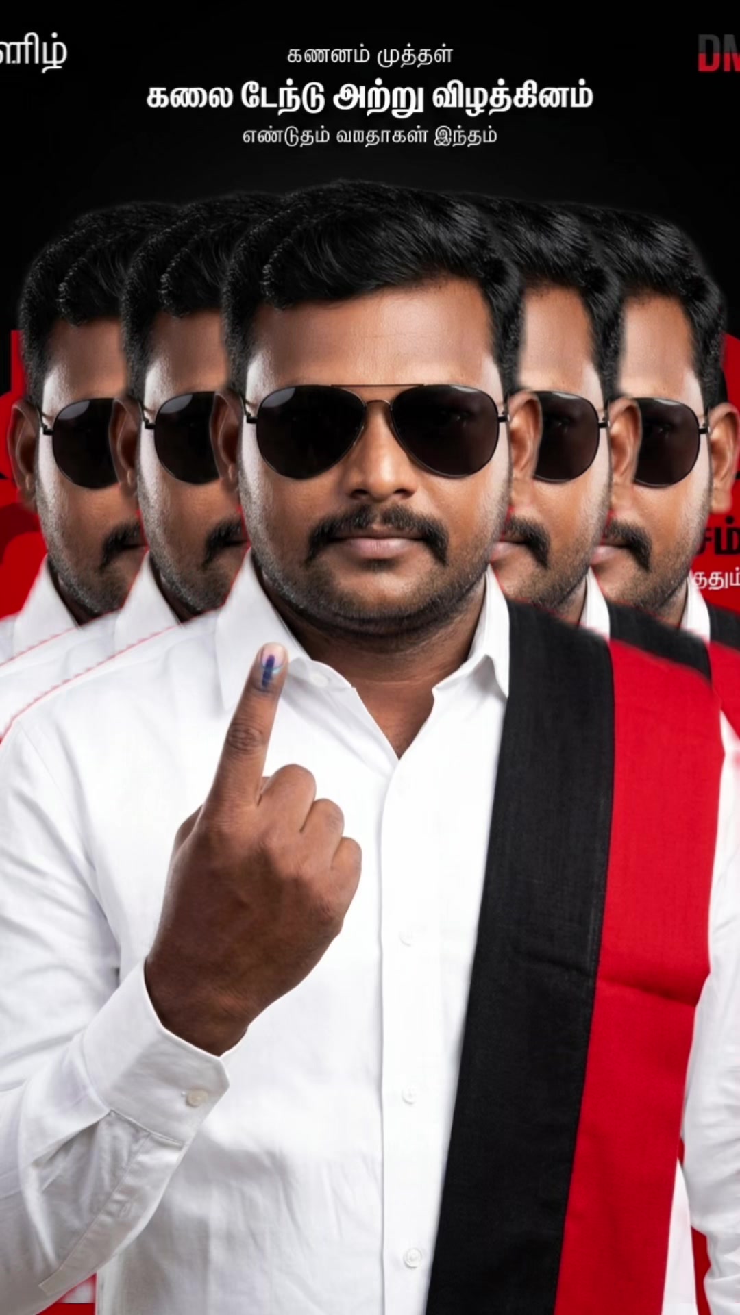 @Sakthi Eswar Rssem