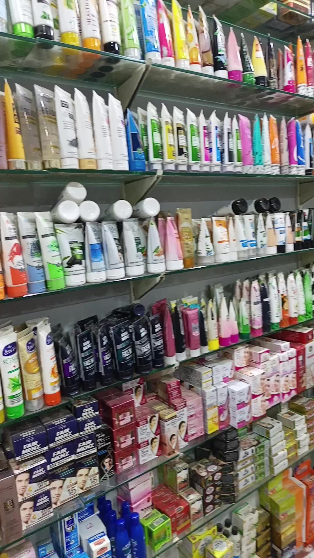 @AHSAN COSMETIC & GENERAL STORE