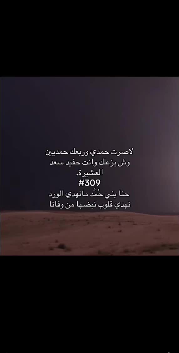 @NSM
