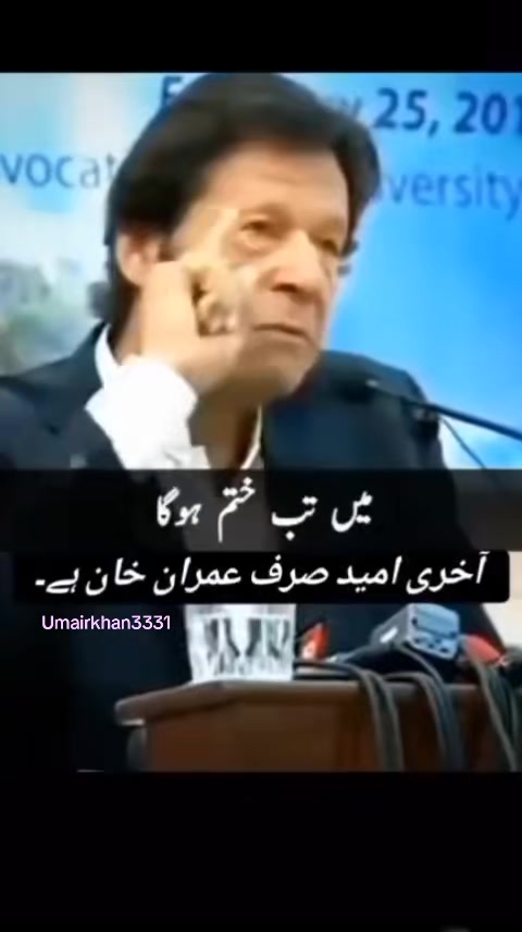 @Umair Khan