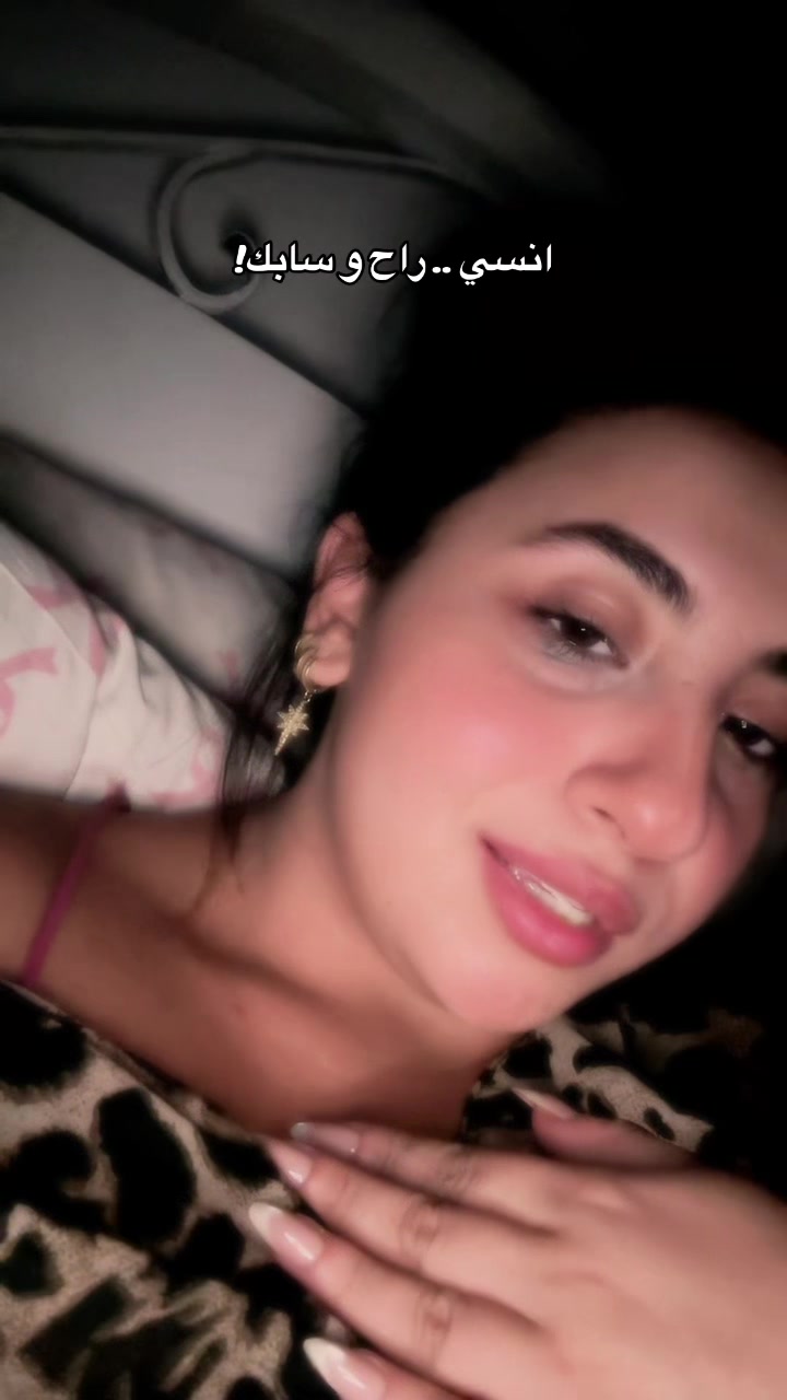 @UrfavNourie💋