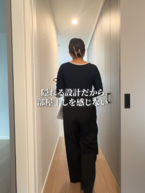 @トータテ都市開発九州