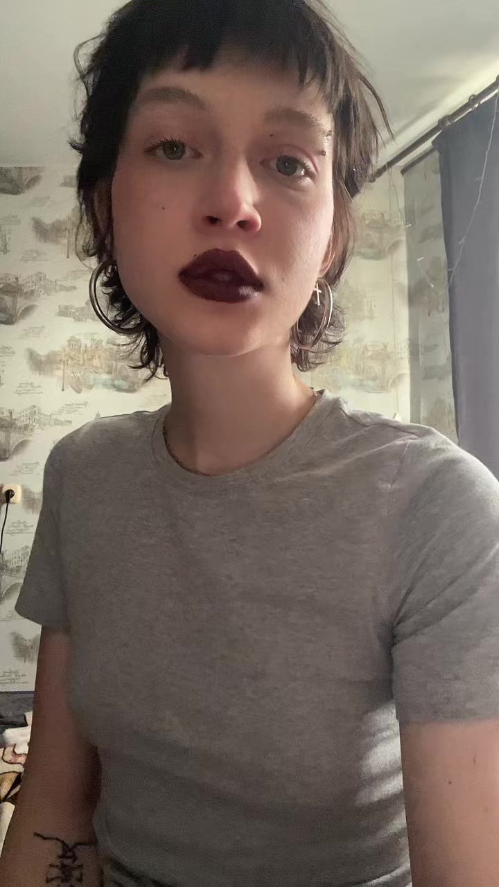 @викол