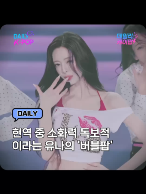 @daily_kpop1