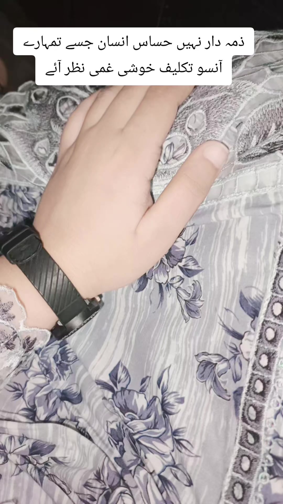@Miss Anabiya