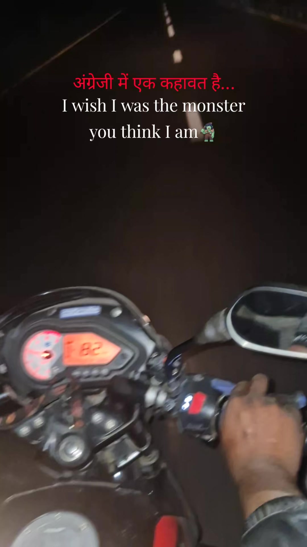 @यादव_जी