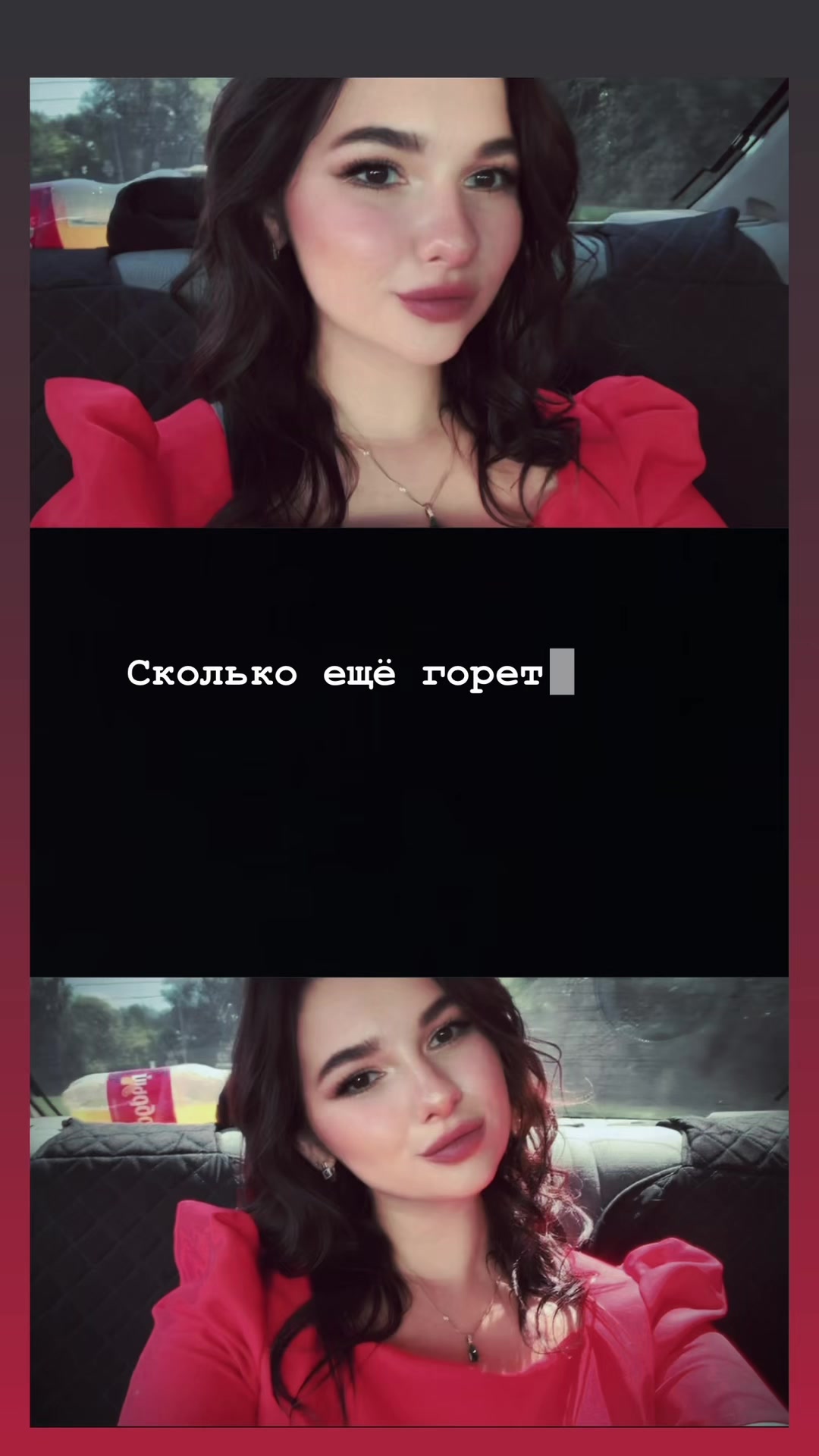 @🖤Valeria_Bez🖤