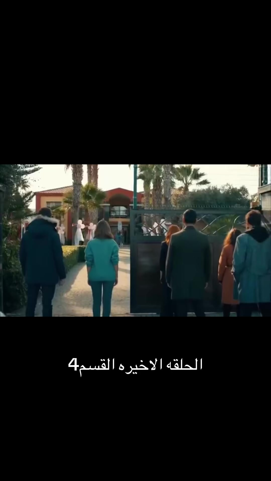 @دراما