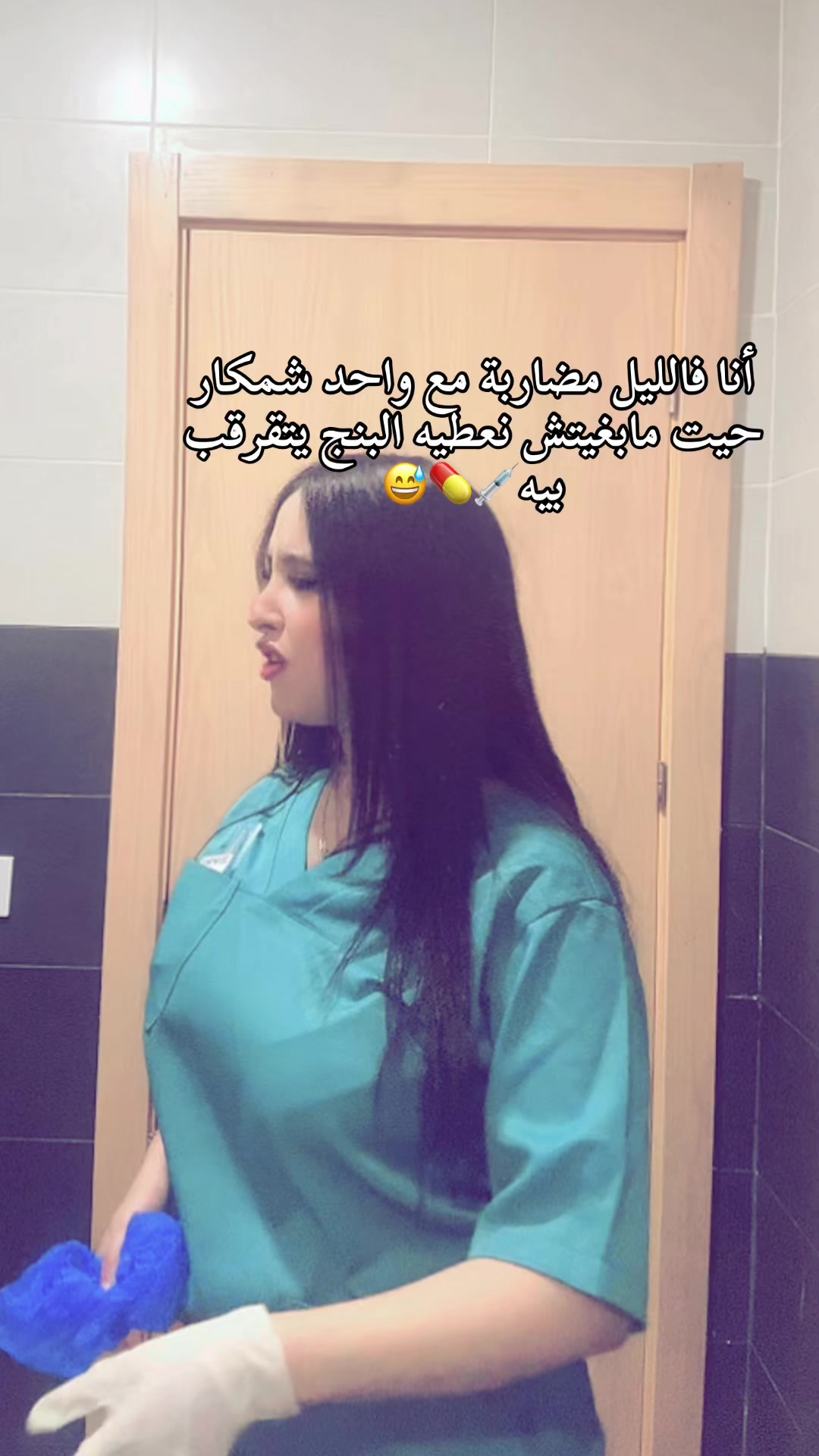 @أحلام السعودي🇲🇦🇧🇪