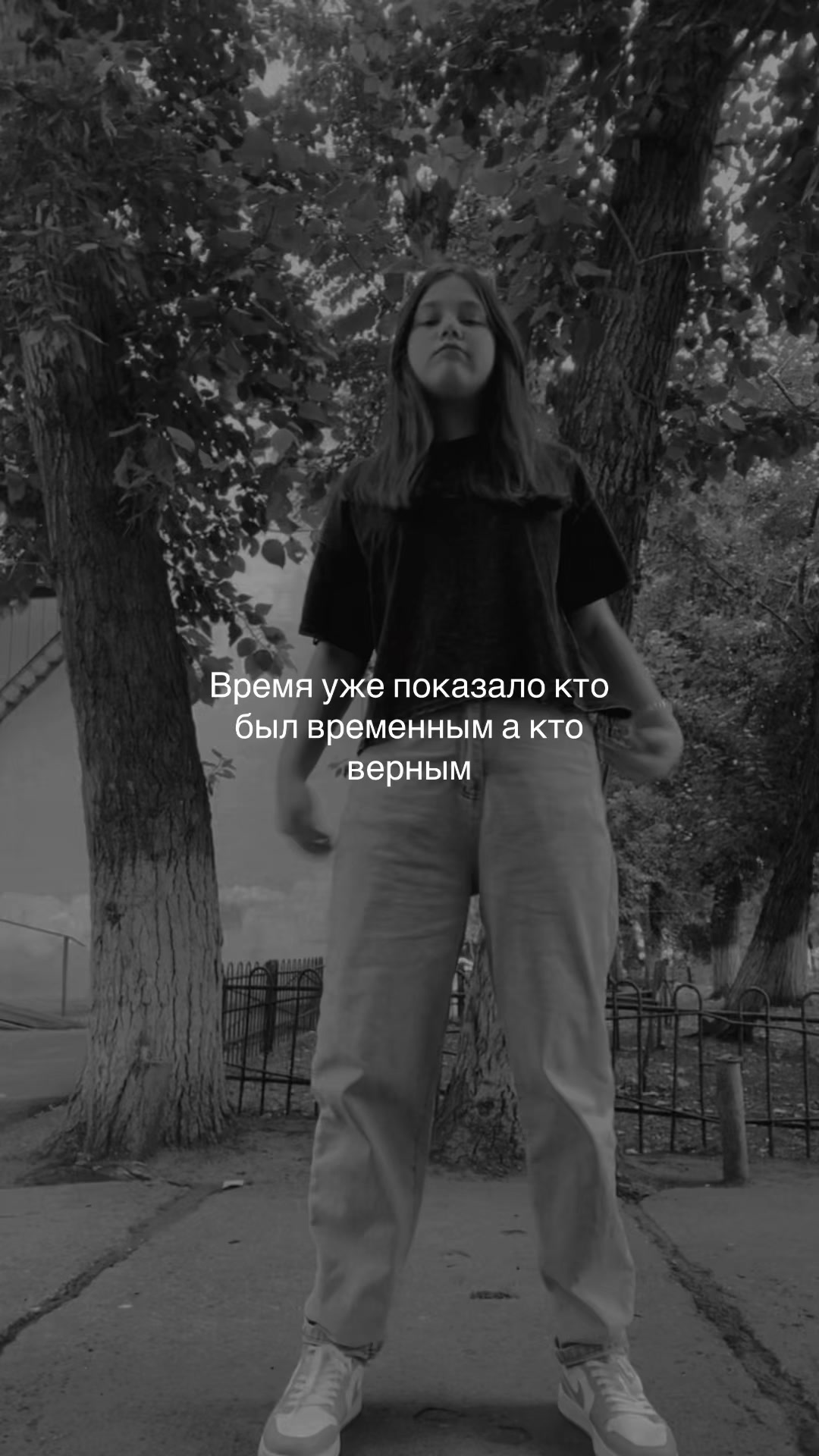 @👑🧸